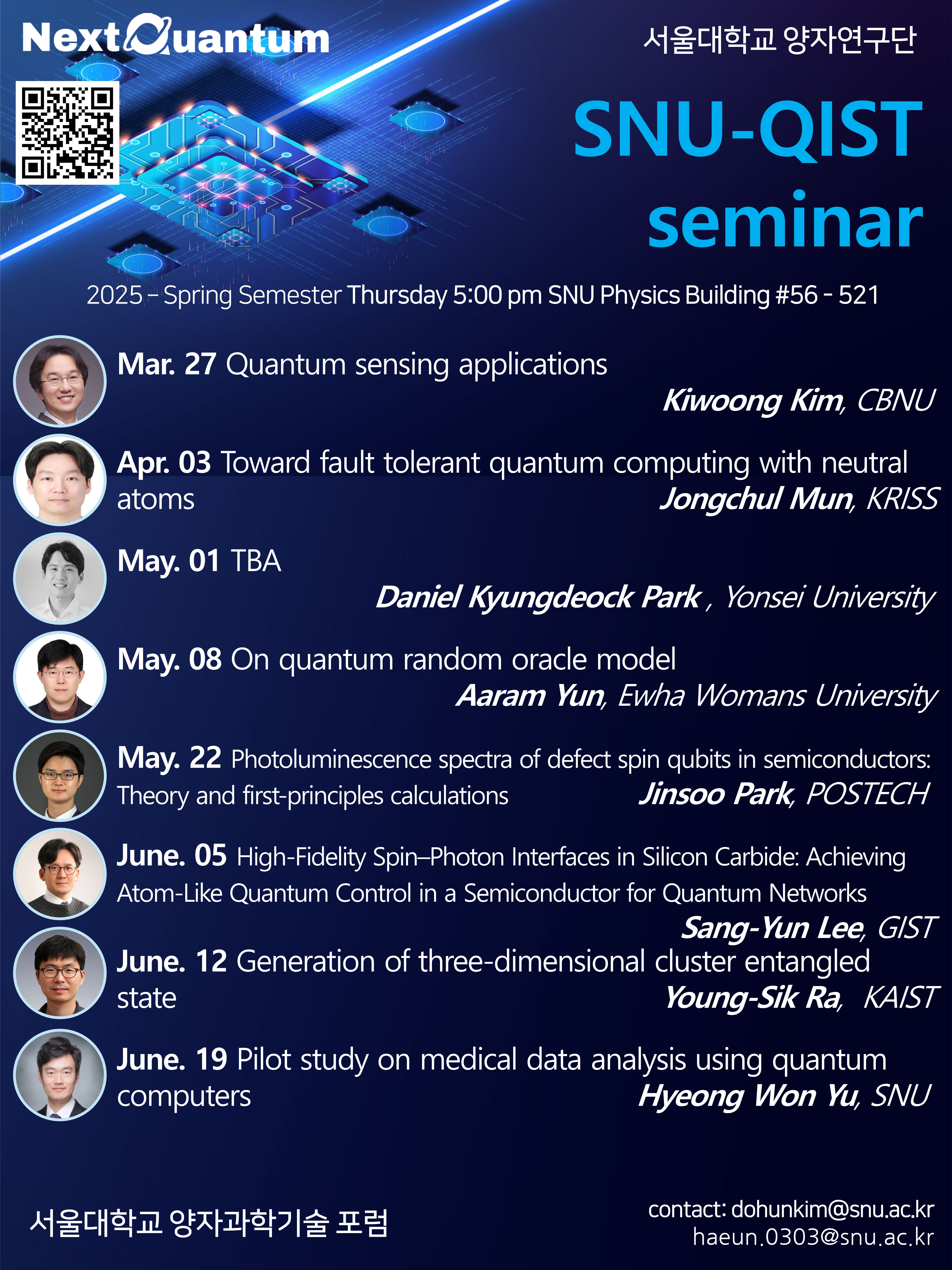 SNU-QIST seminar (2025-Spring Semester)
